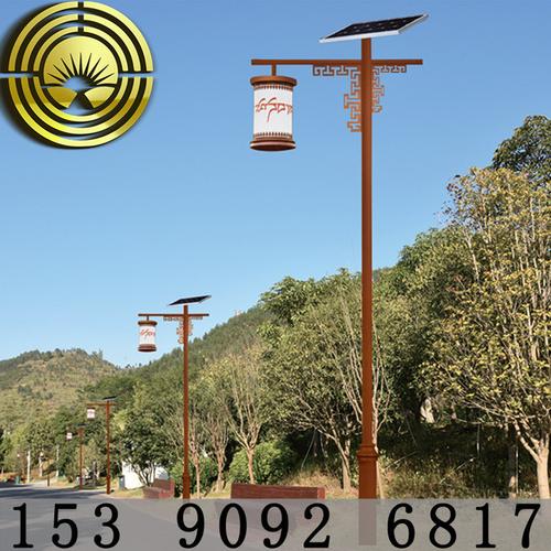 太阳能一体化投光灯定制加工——璐易恒升厂家工厂直供