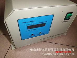 协尔信太阳能控制器 产品特点、图片解析与加盟前景全览